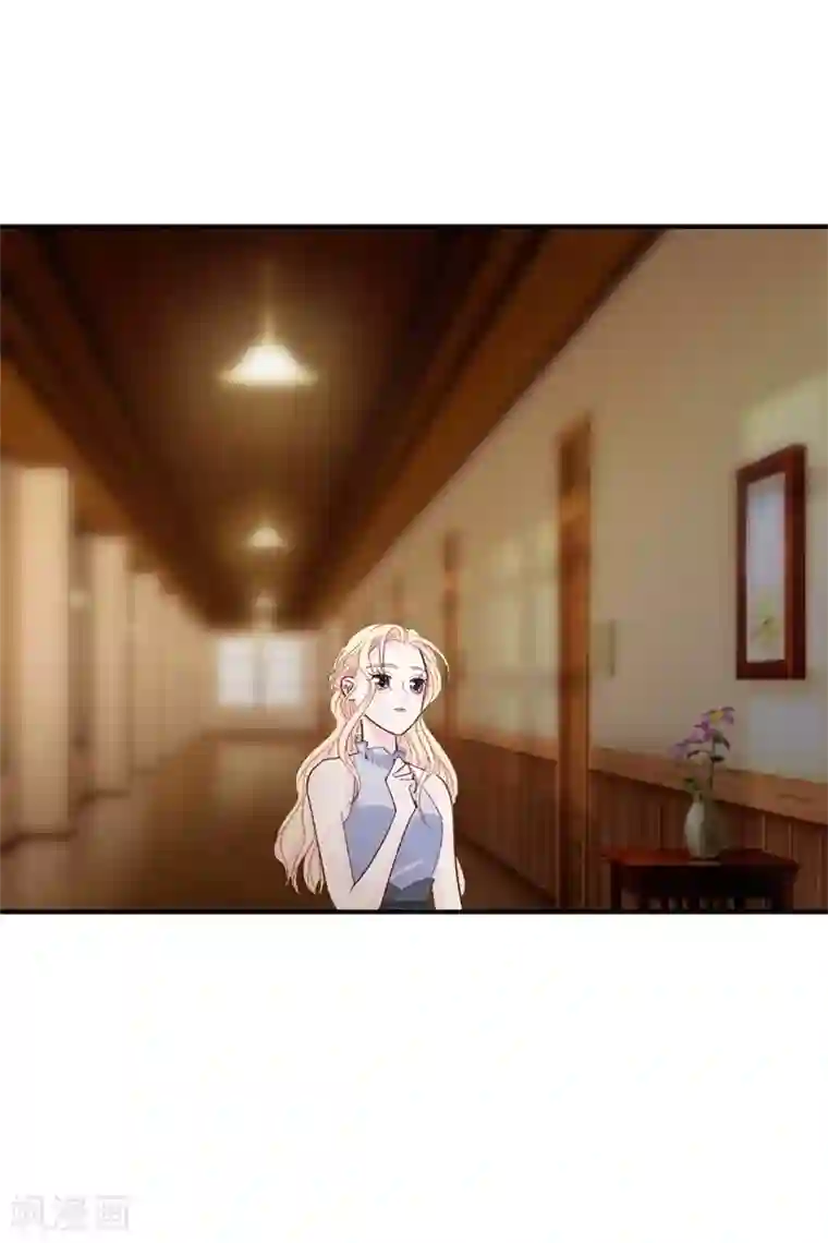 帝少的契约前任第29话 浮出水面的真相