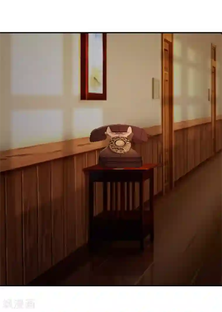 帝少的契约前任第29话 浮出水面的真相