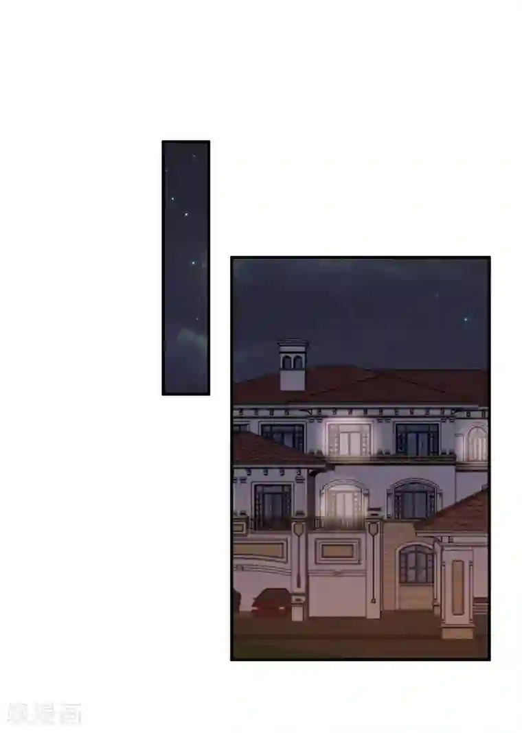 帝少的契约前任第30话 自己坑自己