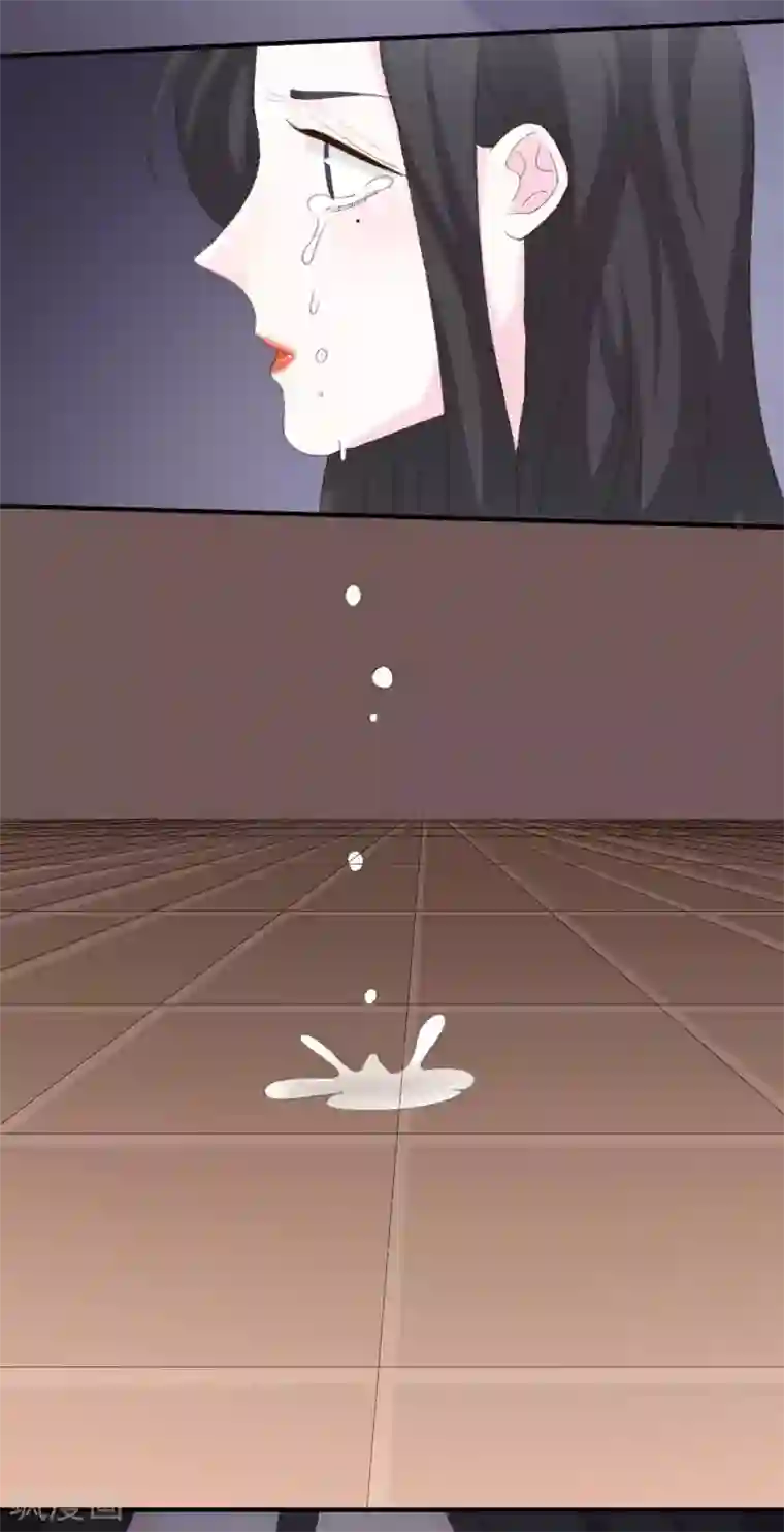 帝少的契约前任第32话 原来都是演戏