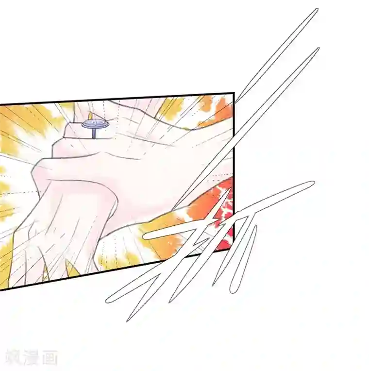 帝少的契约前任第33话 莫可言的算计