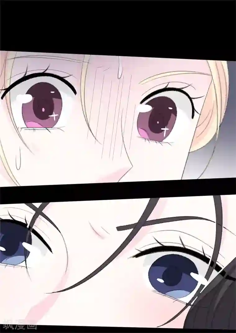 帝少的契约前任第33话 莫可言的算计