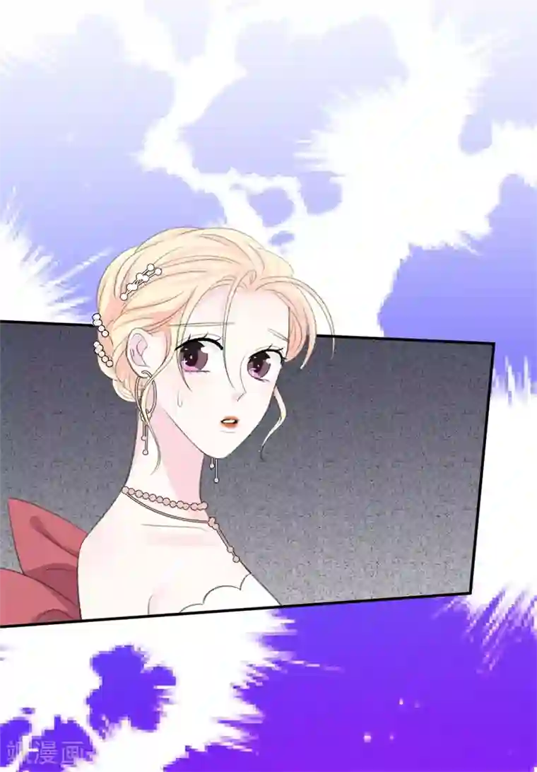 帝少的契约前任第33话 莫可言的算计