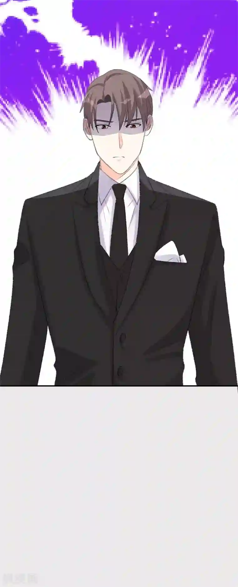 帝少的契约前任第33话 莫可言的算计