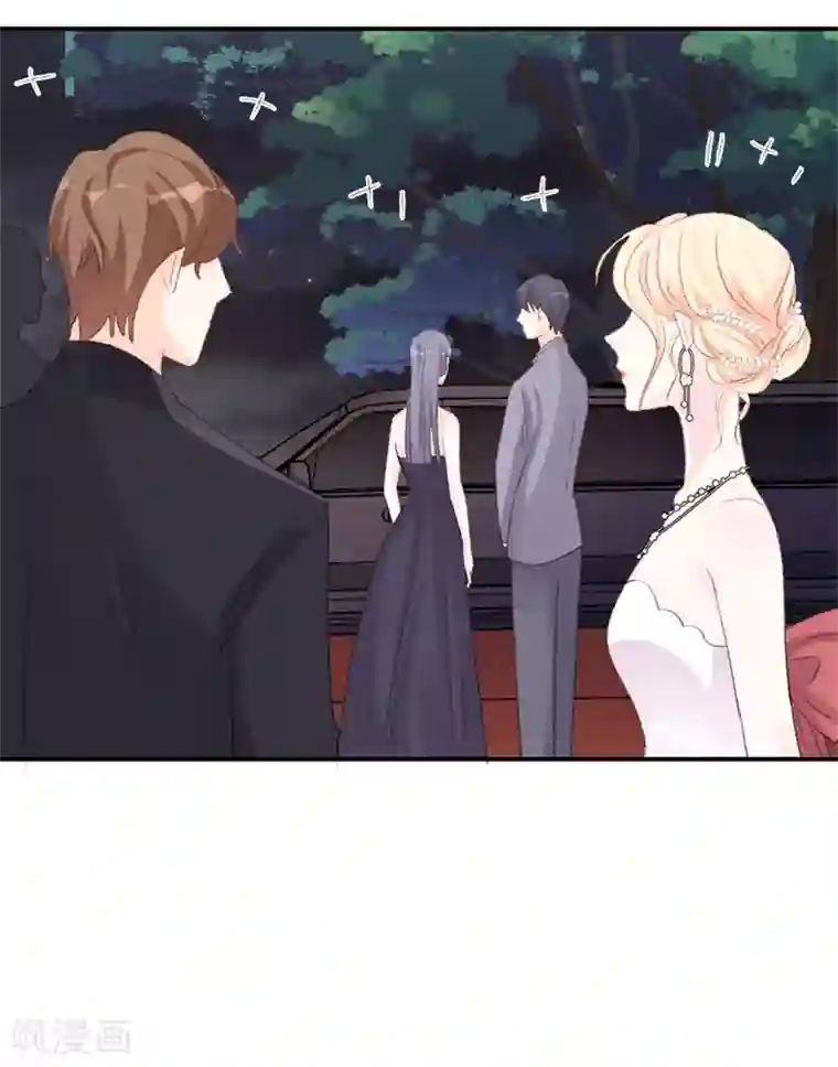 帝少的契约前任第33话 莫可言的算计