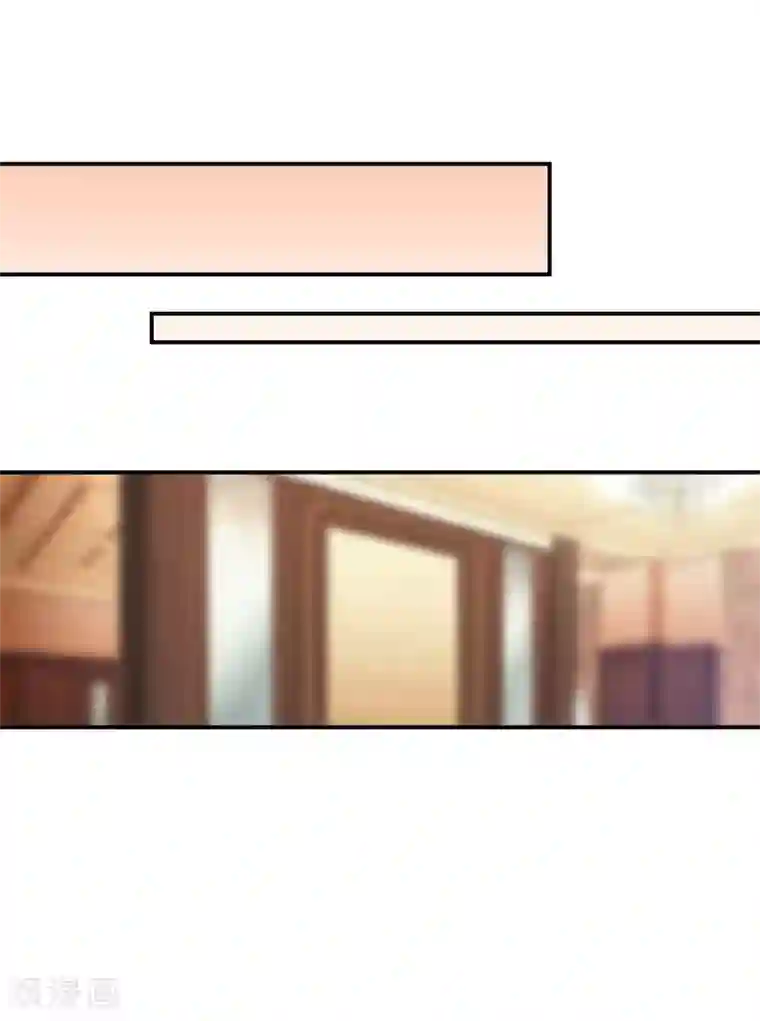 帝少的契约前任第34话 埋藏在心底的爱