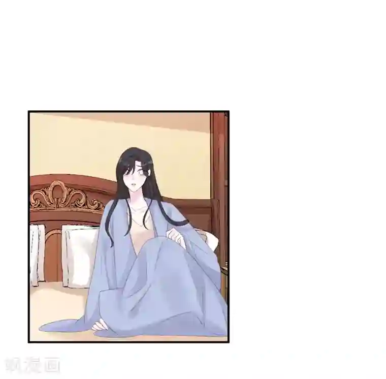 帝少的契约前任第34话 埋藏在心底的爱