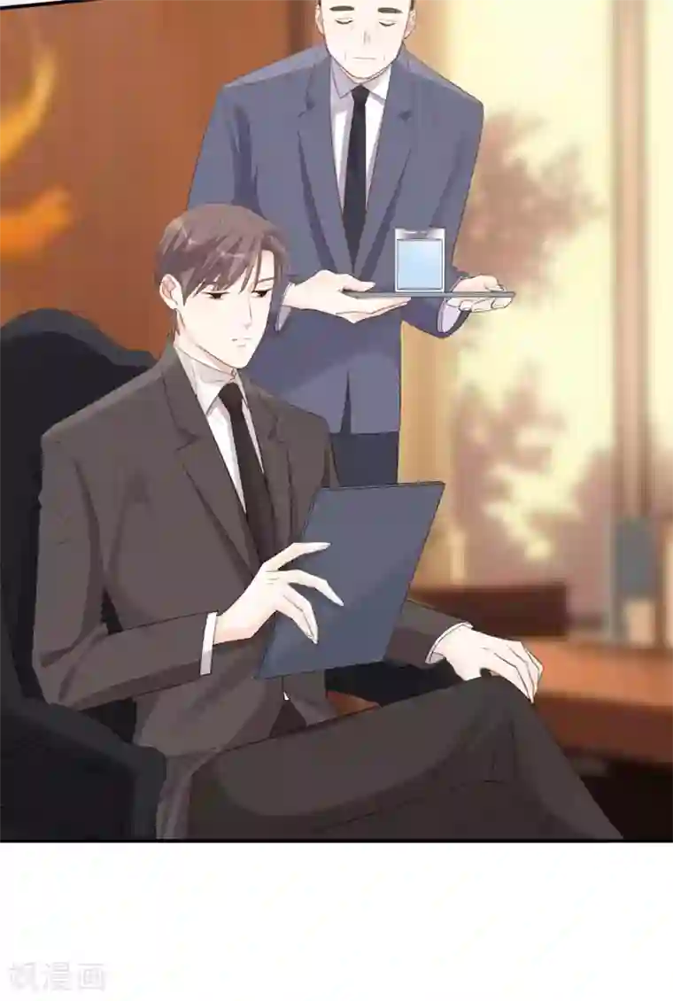 帝少的契约前任第35话 他怎么在这？