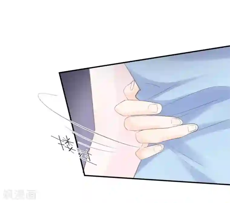 帝少的契约前任第35话 他怎么在这？