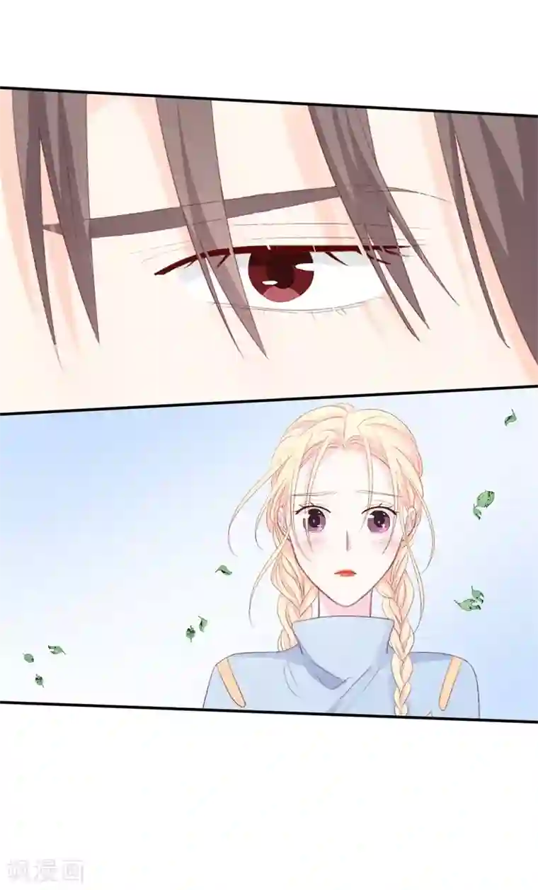 帝少的契约前任第37话 男人的心思你别猜