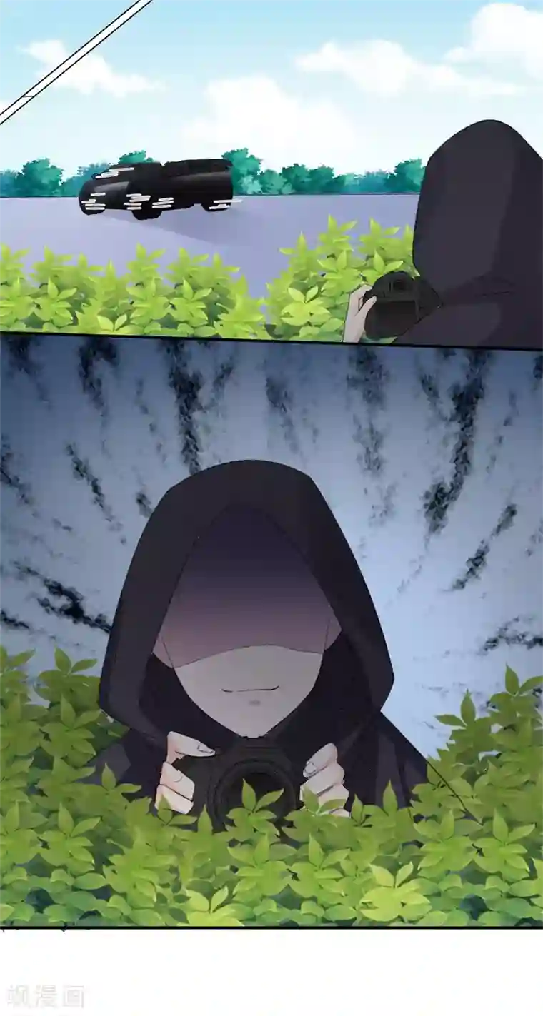 帝少的契约前任第37话 男人的心思你别猜