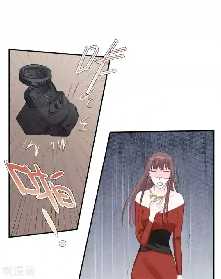 帝少的契约前任第38话 生日当天的惊喜