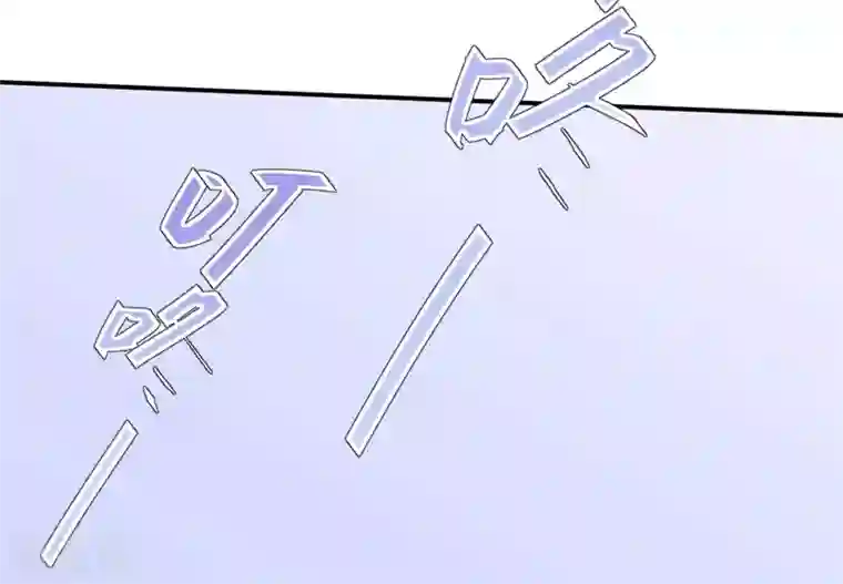 帝少的契约前任第38话 生日当天的惊喜