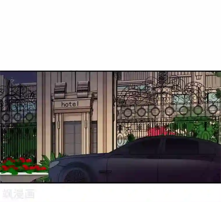 帝少的契约前任第38话 生日当天的惊喜