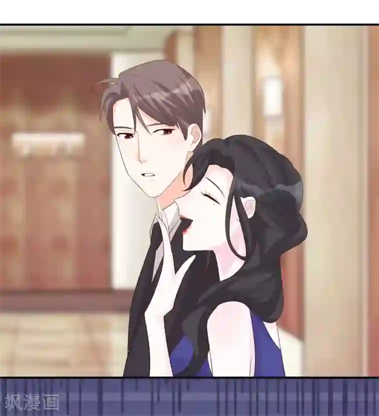 帝少的契约前任第38话 生日当天的惊喜