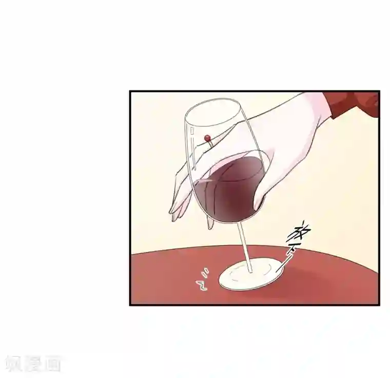 帝少的契约前任第38话 生日当天的惊喜