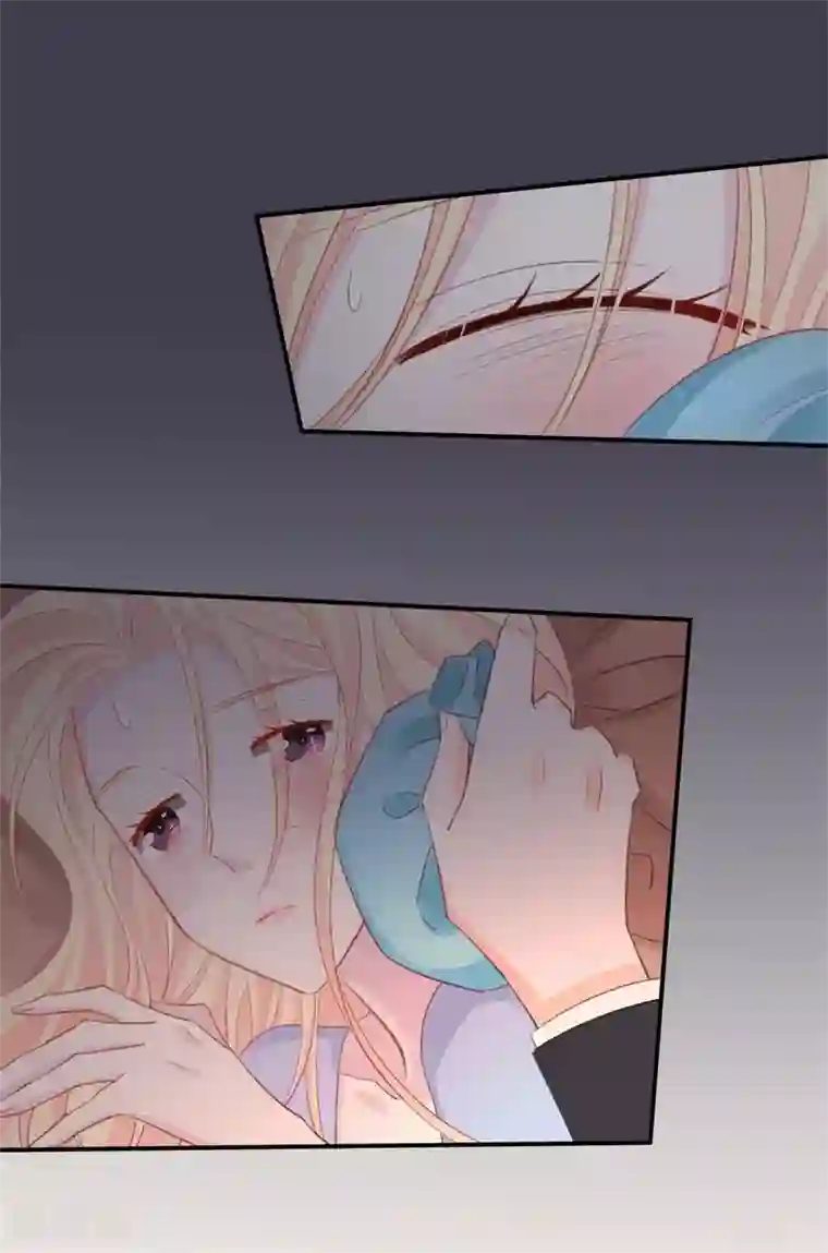 帝少的契约前任第40话 意外之喜