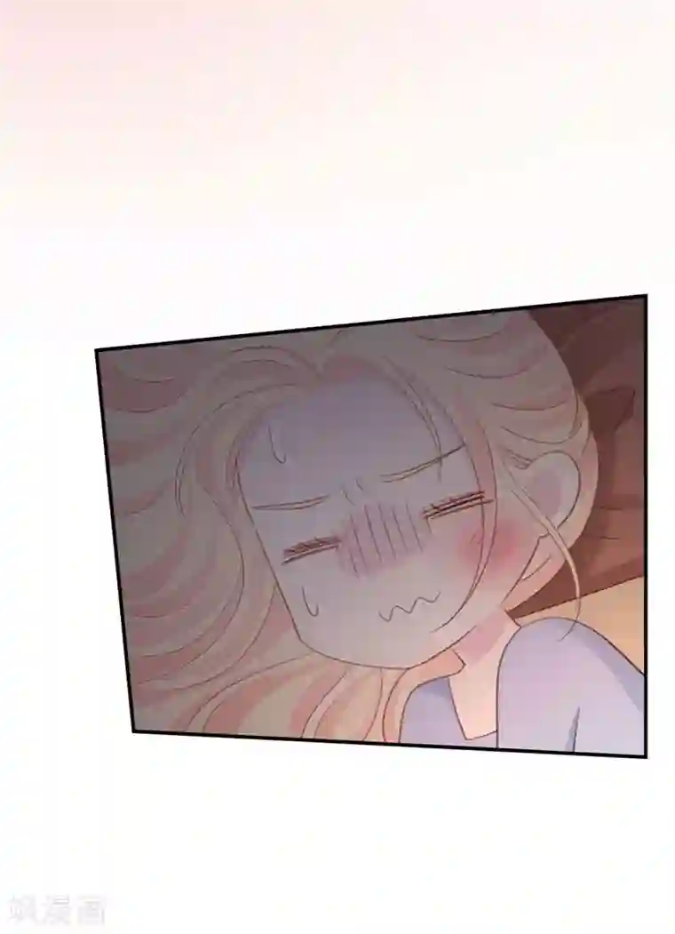 帝少的契约前任第40话 意外之喜