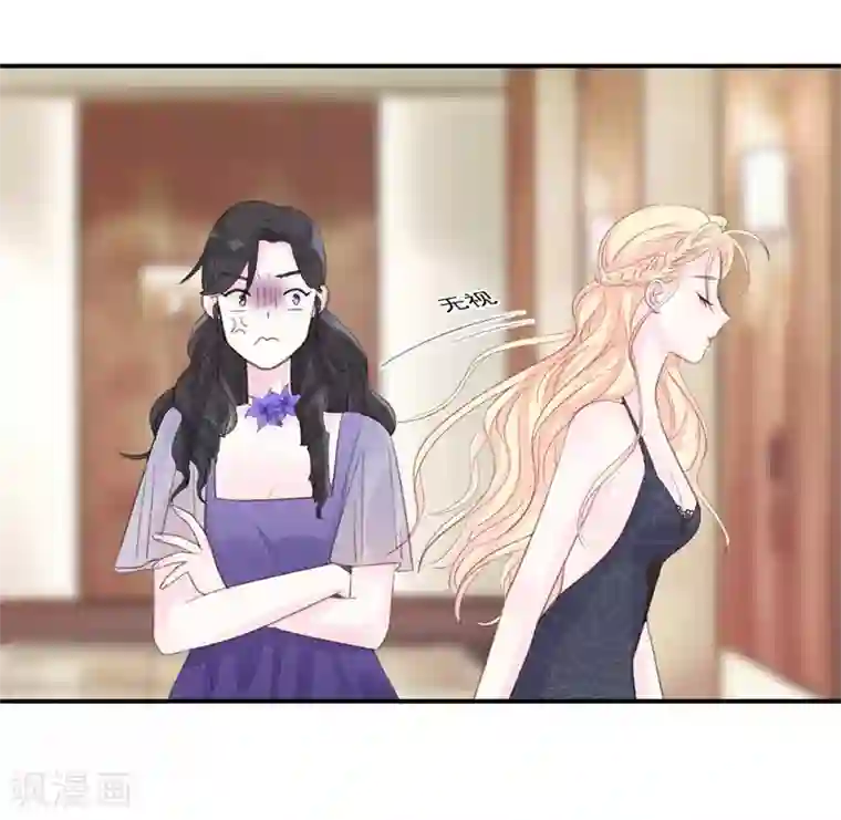 帝少的契约前任第41话 艳压全场