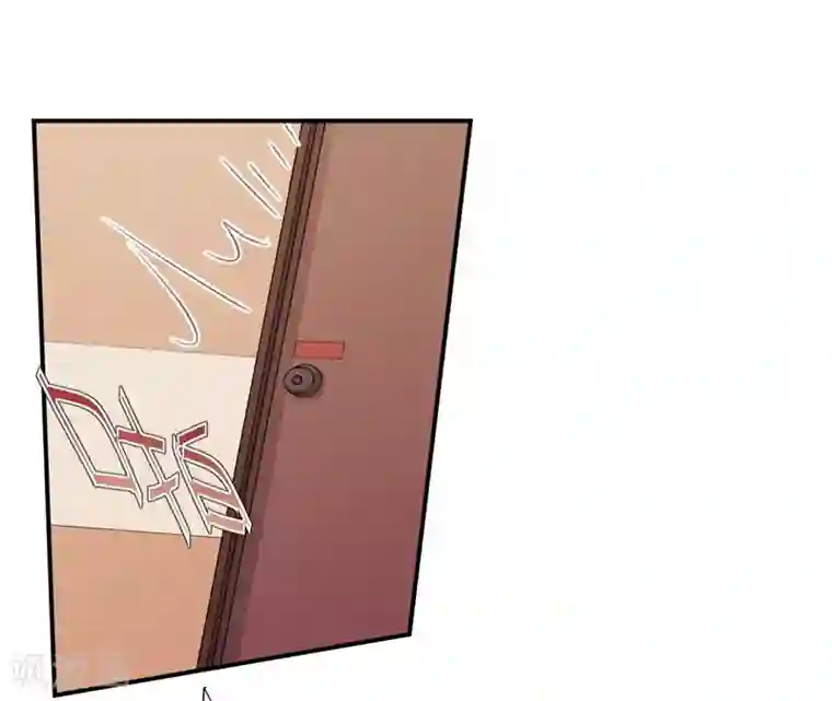 帝少的契约前任第41话 艳压全场