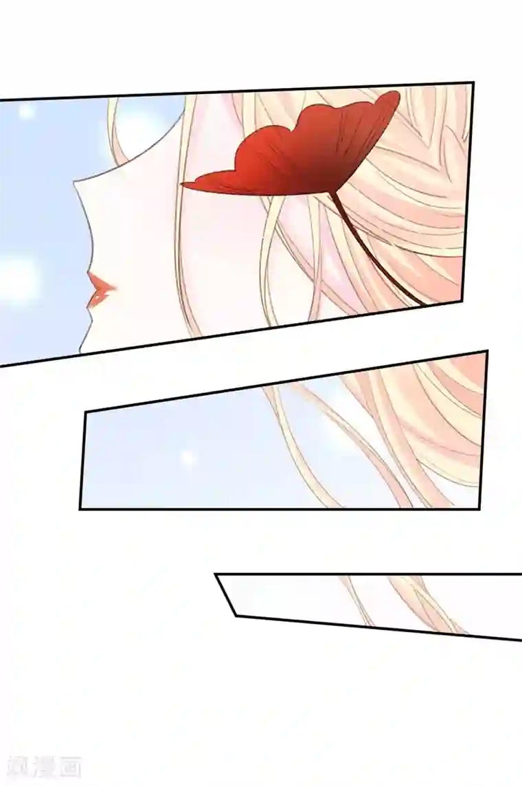 帝少的契约前任第41话 艳压全场