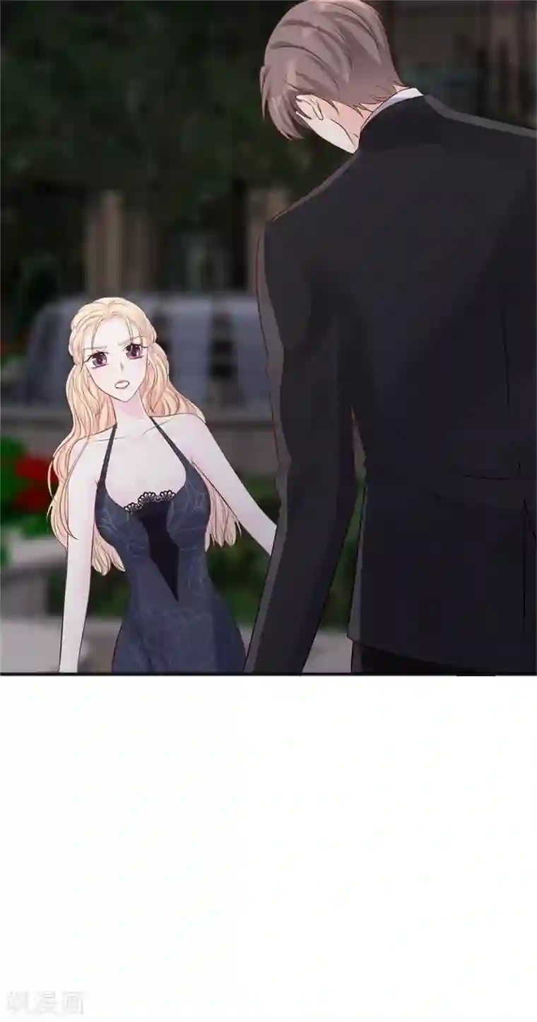 帝少的契约前任第43话 苏黎生，你属狗的么？