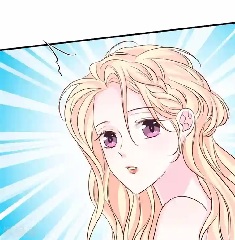 帝少的契约前任第43话 苏黎生，你属狗的么？