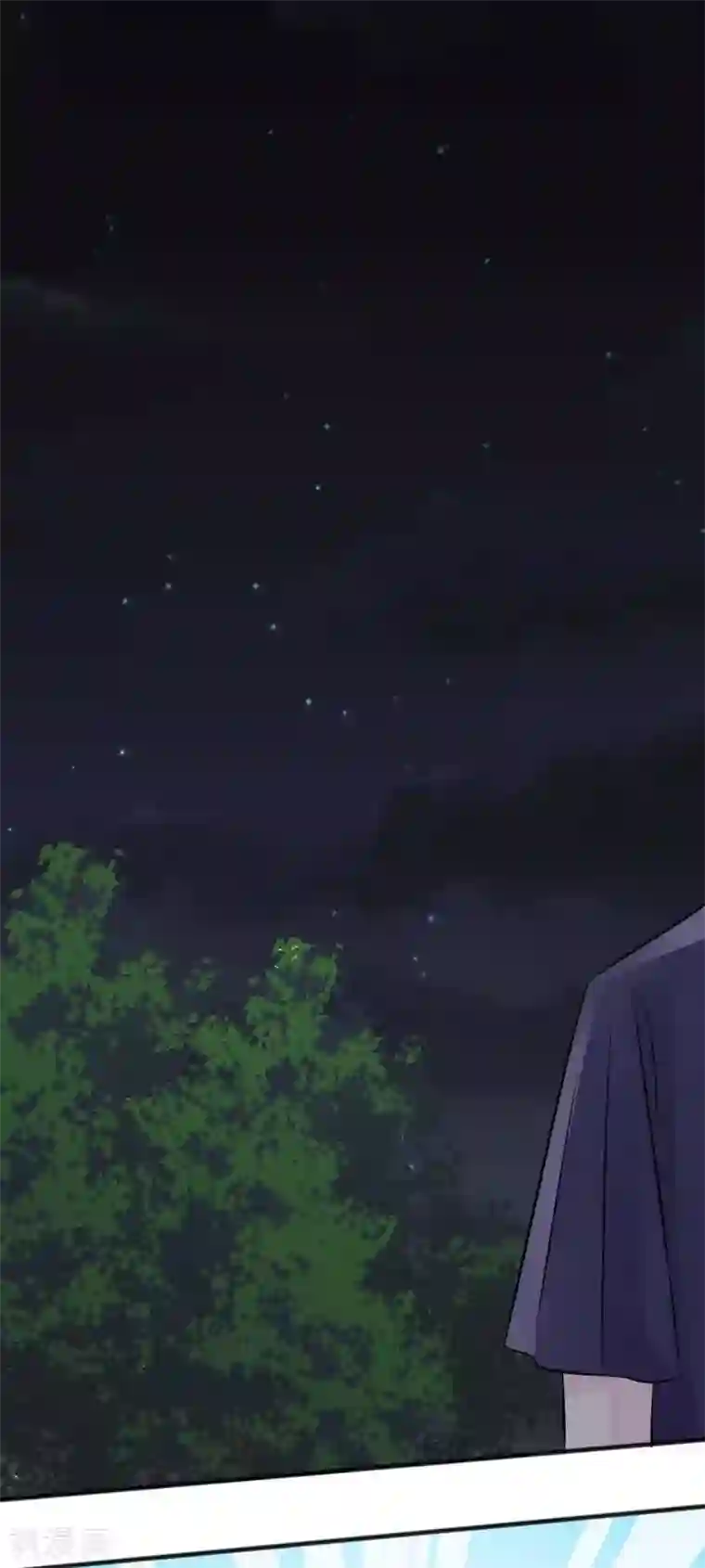 帝少的契约前任第44话 终究还是撕破脸了