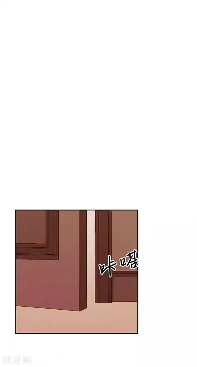 帝少的契约前任第45话 我要你和我结婚