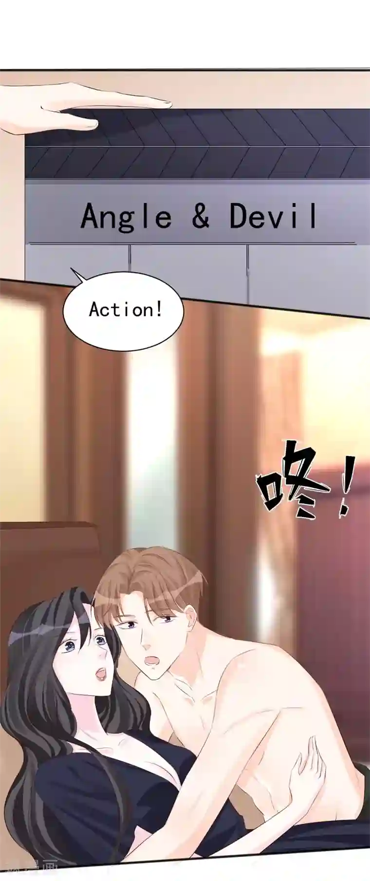 帝少的契约前任第47话 孤立无援的莫可言
