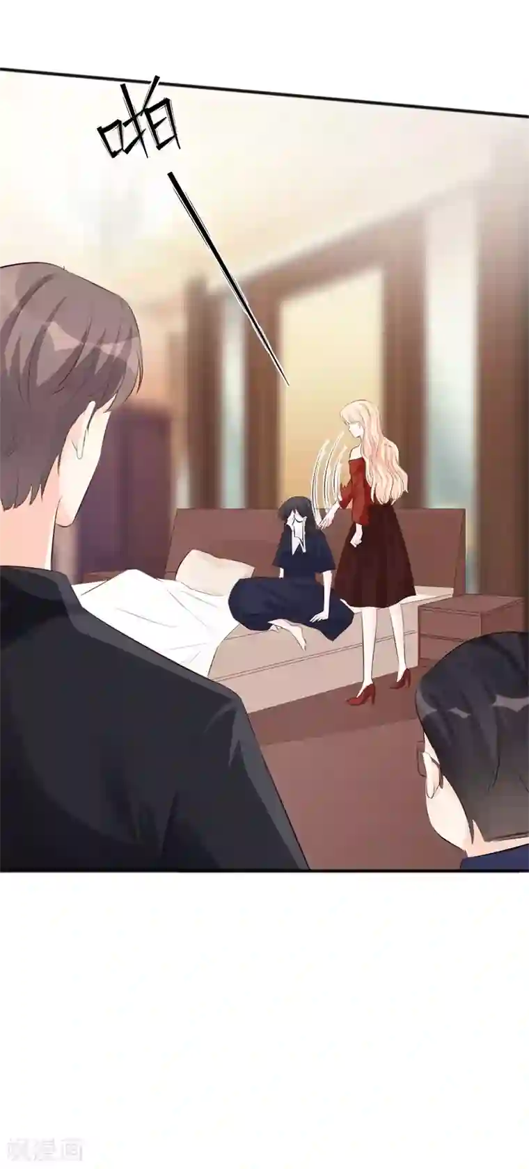 帝少的契约前任第47话 孤立无援的莫可言
