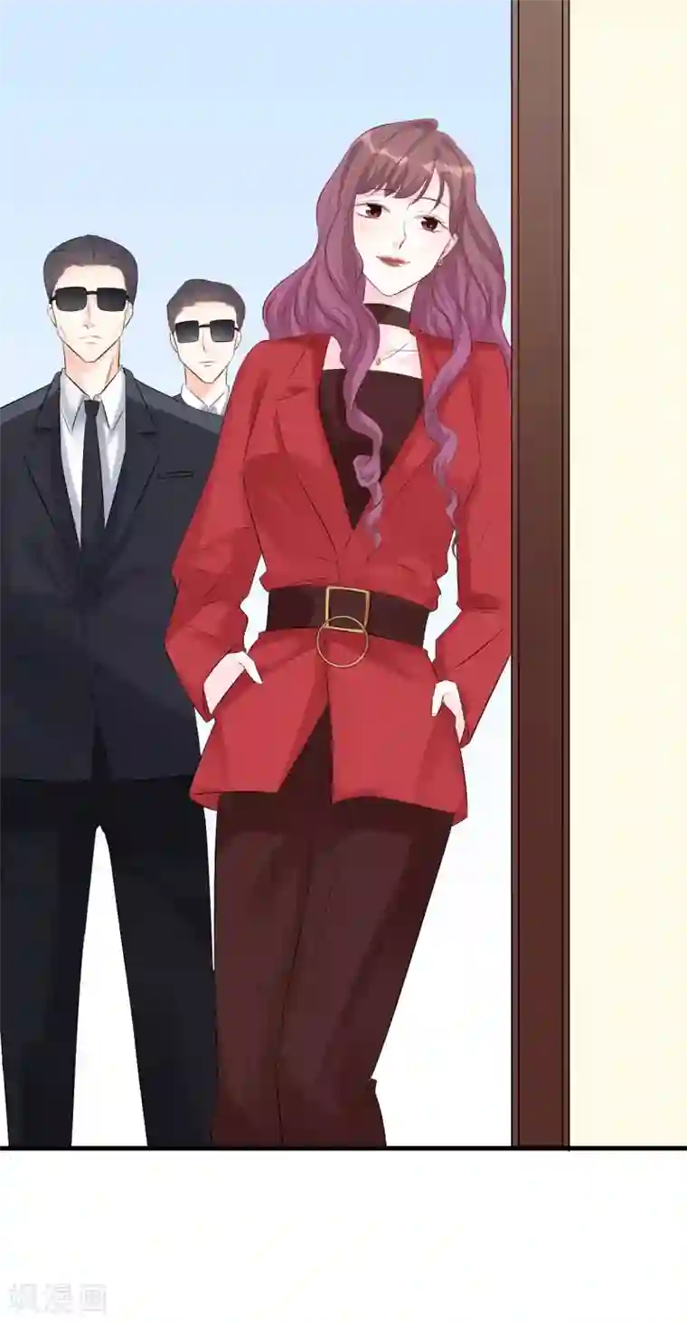 帝少的契约前任第49话 你到底爱不爱她？