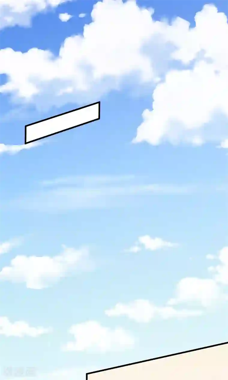 帝少的契约前任第51话 条件