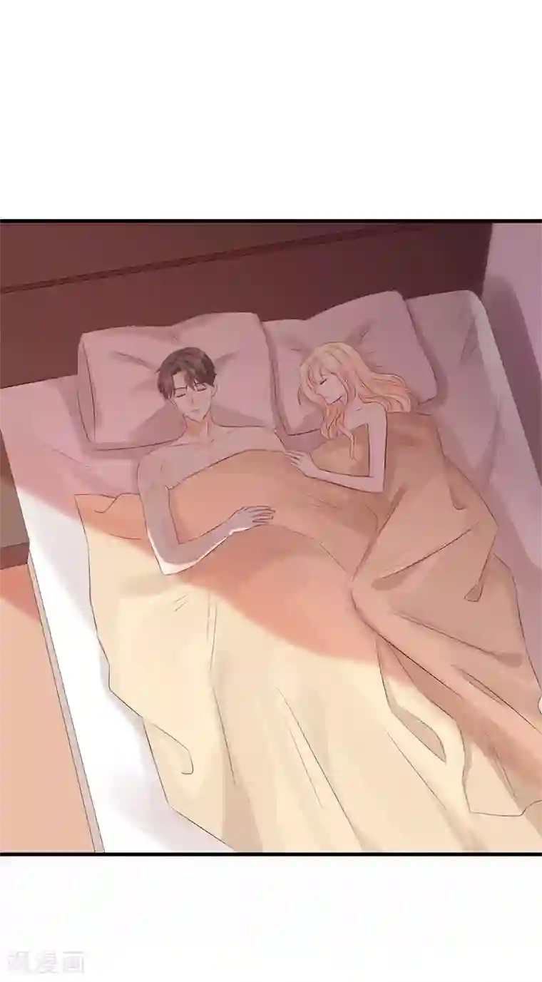 帝少的契约前任第52话 傻子才会做的事