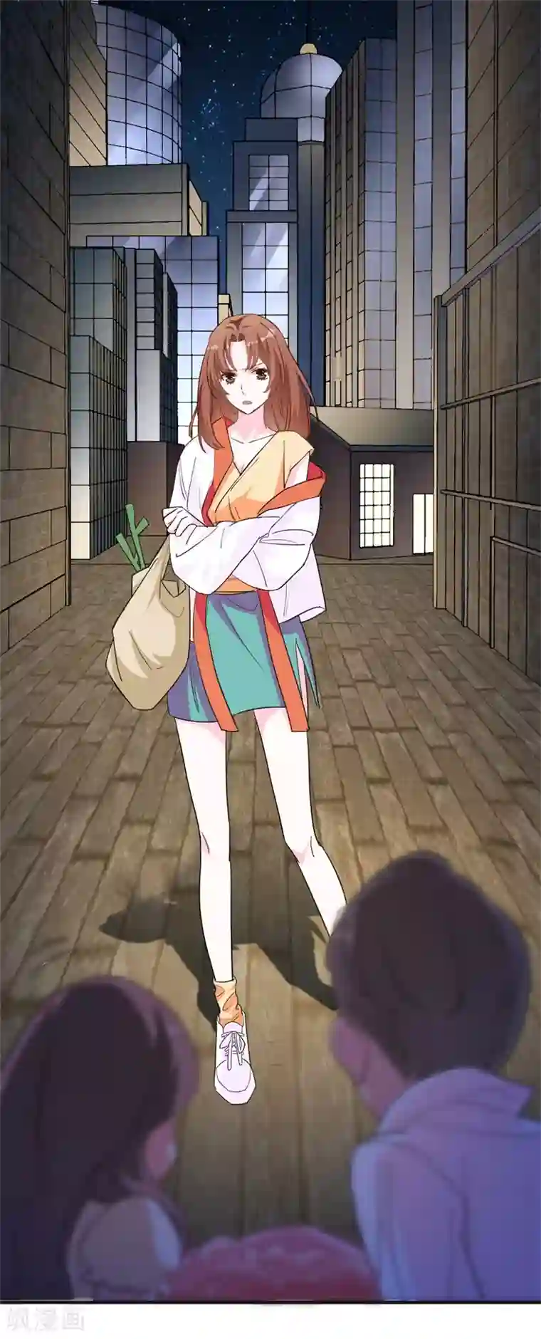 皇子夫君，我养你啊第1话 娘子，咱们洞房吧！