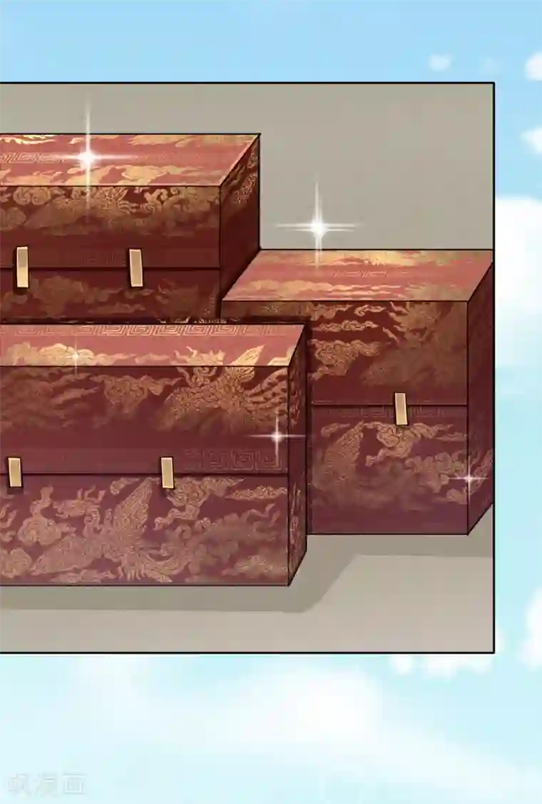 皇子夫君，我养你啊第4话 拿了我的给我还回来！