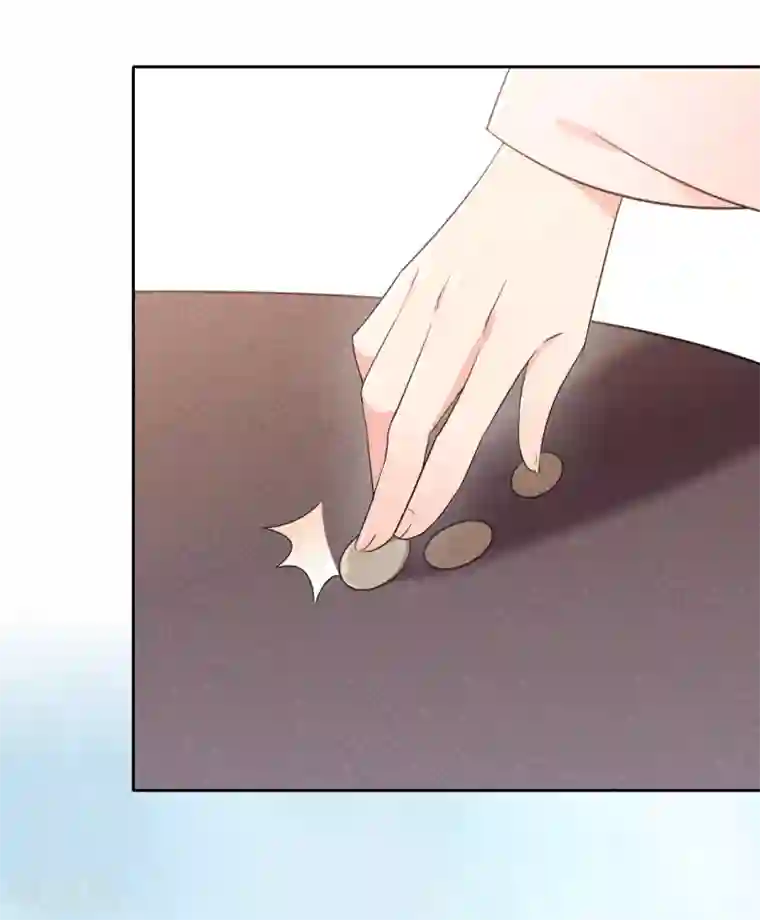 皇子夫君，我养你啊第4话 拿了我的给我还回来！