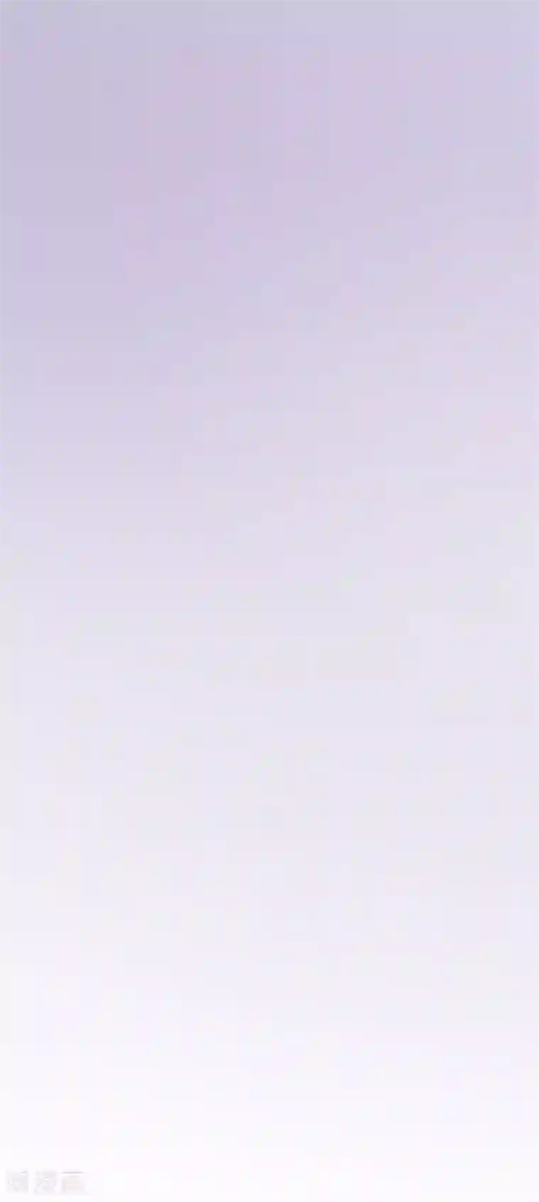 皇子夫君，我养你啊第6话 你们还有良心么！