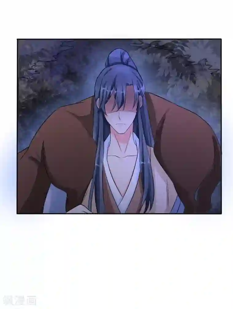 皇子夫君，我养你啊第7话 哦豁，这是被抓包了？