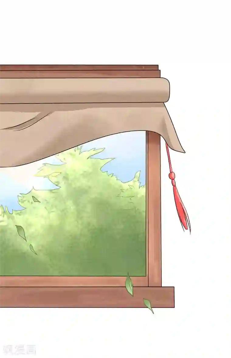 皇子夫君，我养你啊第7话 哦豁，这是被抓包了？