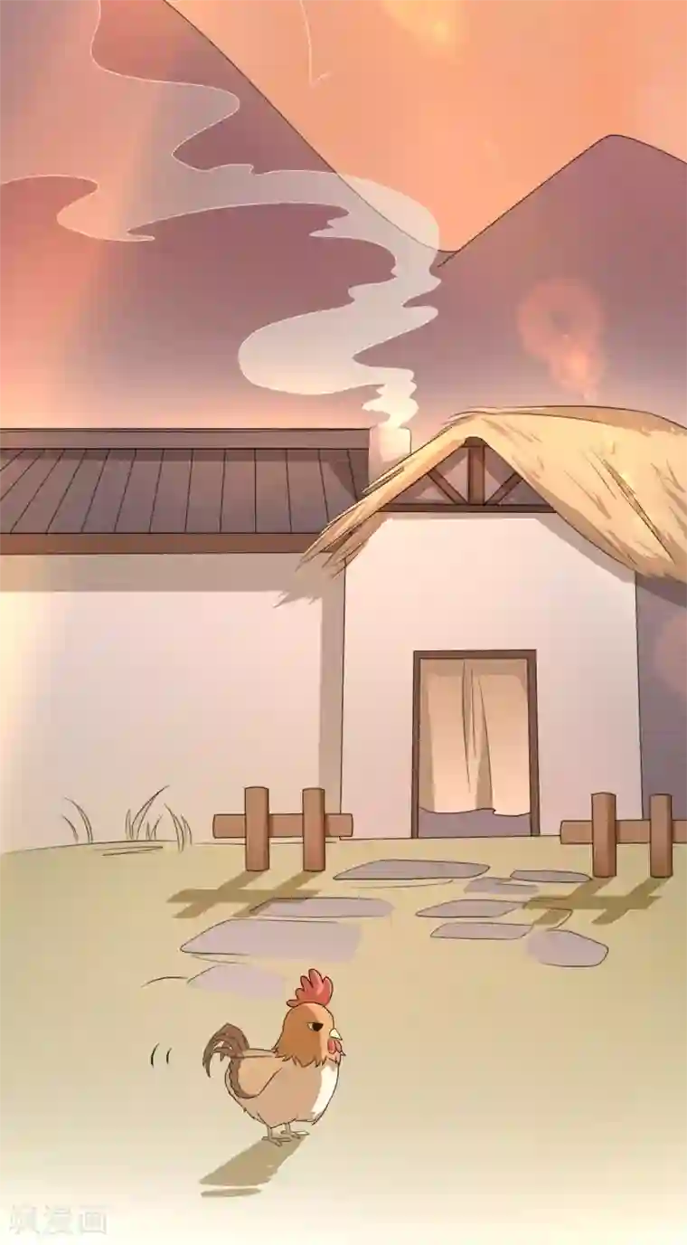 皇子夫君，我养你啊第9话 时刻被惦记的旺财