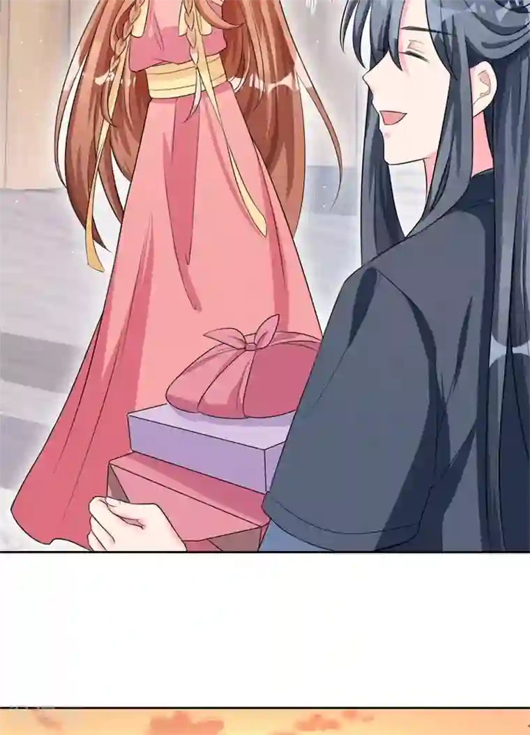 皇子夫君，我养你啊第13话 谁欺负我媳妇儿我就揍谁！