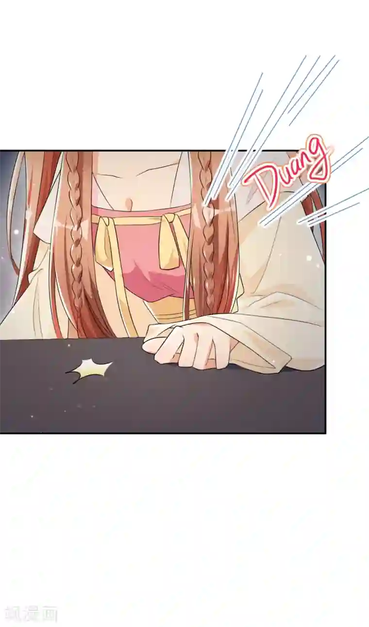 皇子夫君，我养你啊第14话 天上掉钱了？