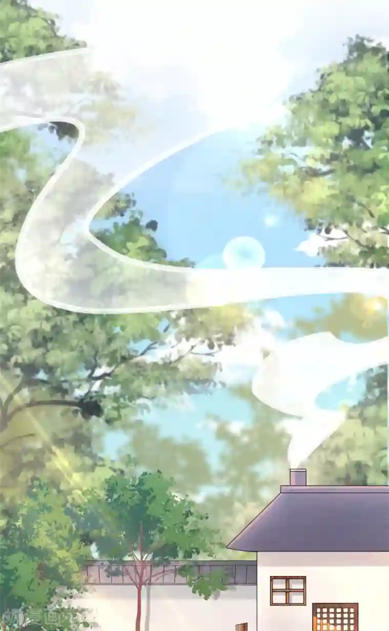 皇子夫君，我养你啊第17话 小奶狗在线护妻