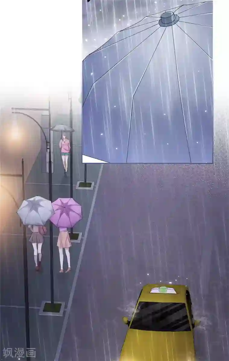 初恋是CV大神第1话 五年后的重逢