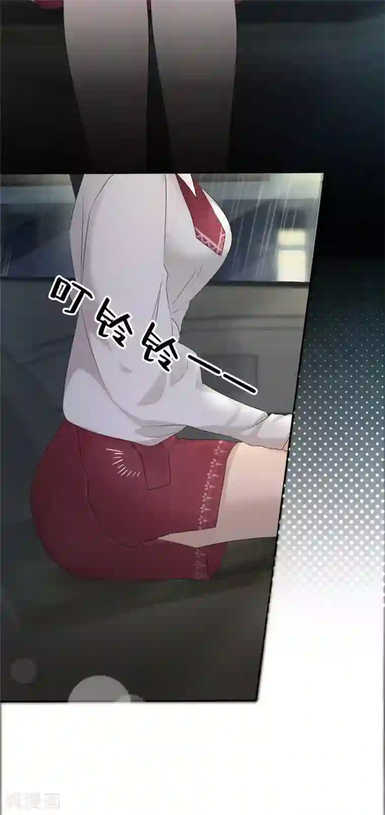 初恋是CV大神第1话 五年后的重逢