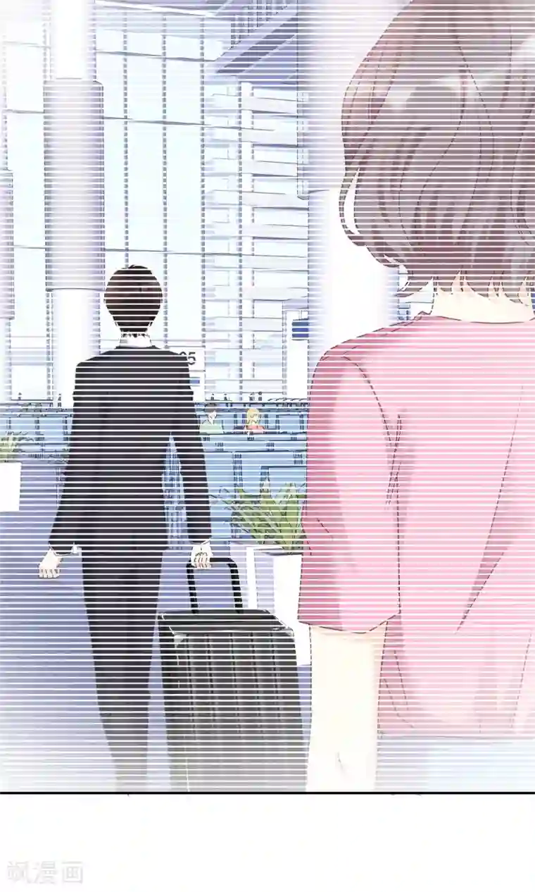 初恋是CV大神第1话 五年后的重逢