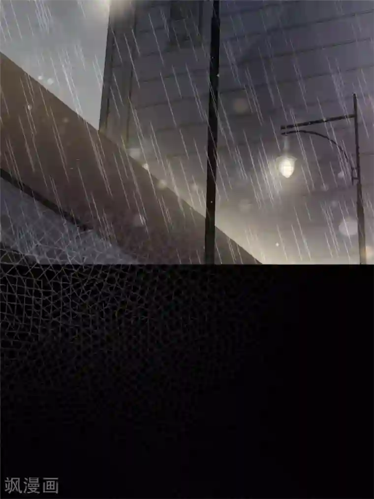 初恋是CV大神第1话 五年后的重逢