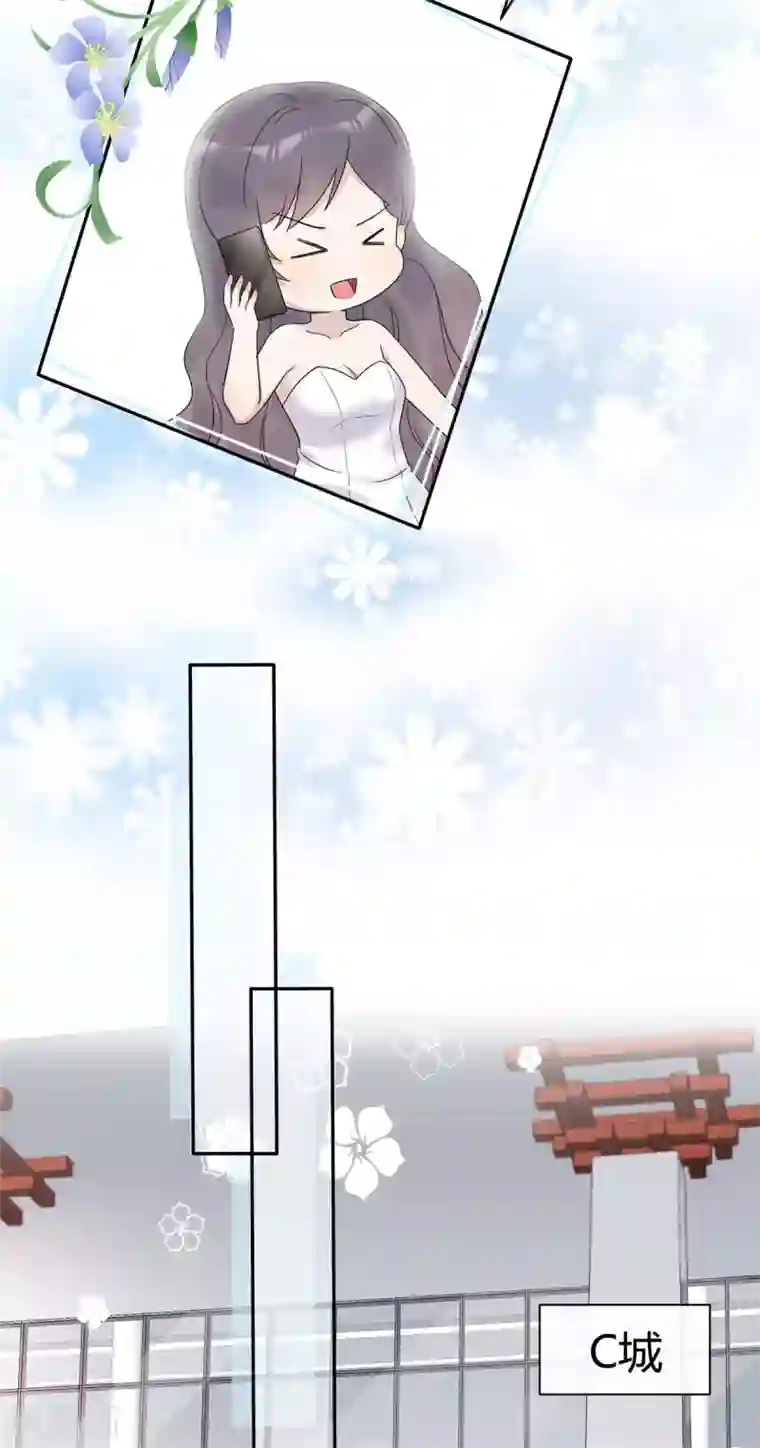 初恋是CV大神第1话 五年后的重逢