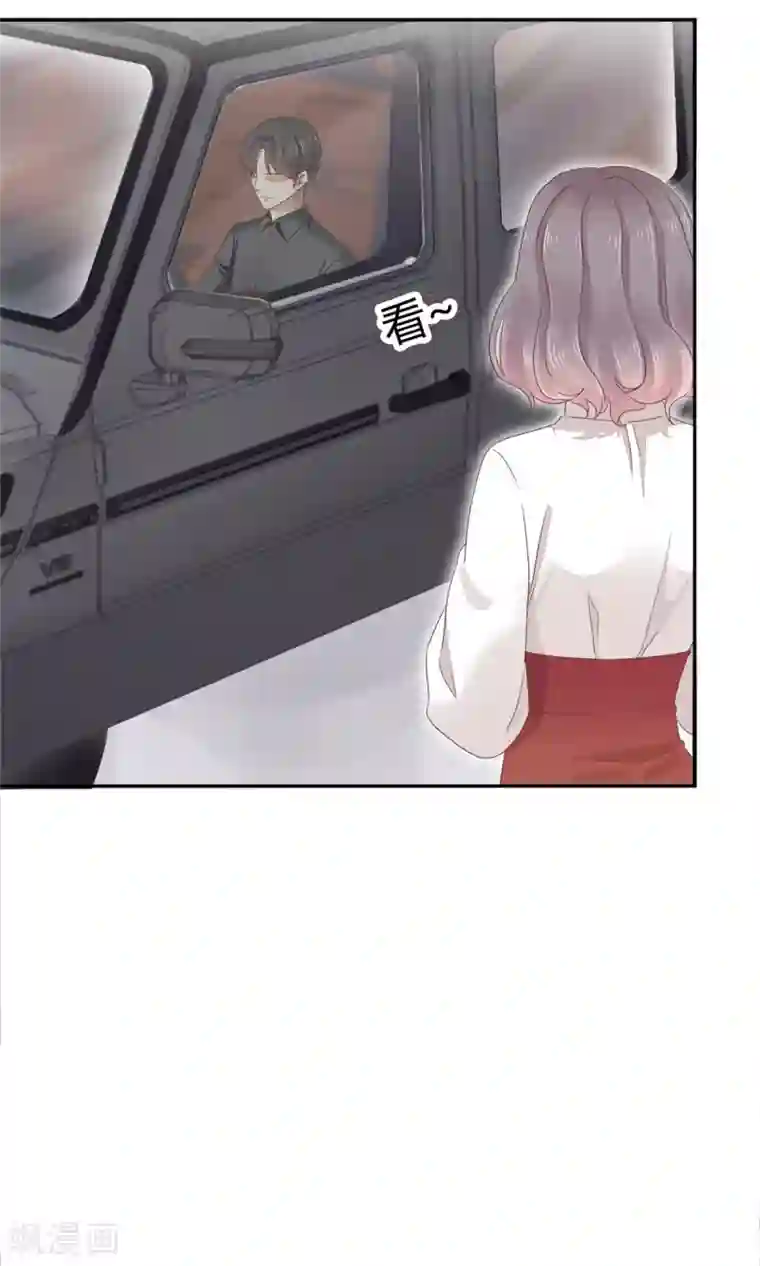 初恋是CV大神第1话 五年后的重逢